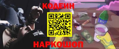 MDMA Premium VHQ Наро-Фоминск