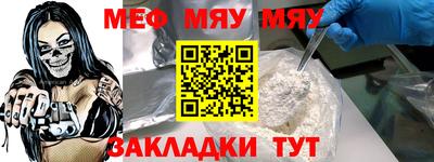 MDMA Premium VHQ Наро-Фоминск