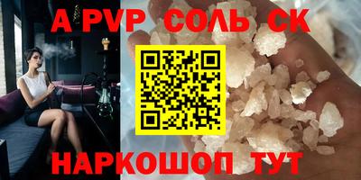 MDMA Premium VHQ Наро-Фоминск