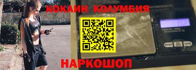 альфа пвп Нальчик