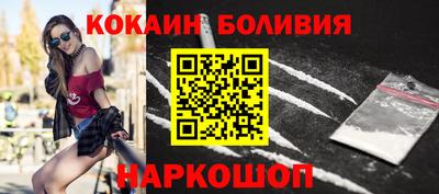 MDMA Premium VHQ Наро-Фоминск