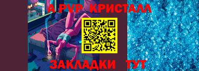 MDMA Premium VHQ Наро-Фоминск