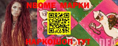 MDMA Premium VHQ Наро-Фоминск
