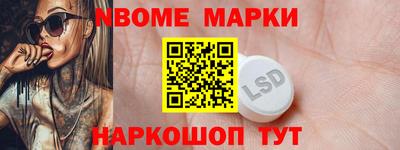 MDMA Premium VHQ Наро-Фоминск