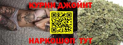 MDMA Premium VHQ Наро-Фоминск