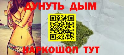 альфа пвп Нальчик