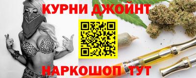 прущий лед Нарткала