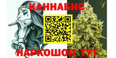 альфа пвп Нальчик