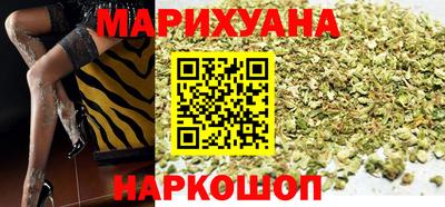 прущий лед Нарткала