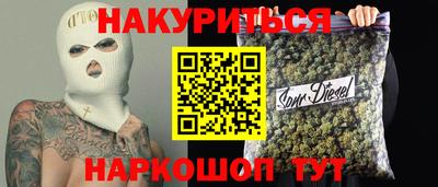 MDMA Premium VHQ Наро-Фоминск