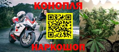 MDMA Premium VHQ Наро-Фоминск