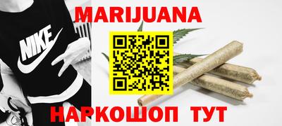 MDMA Premium VHQ Наро-Фоминск