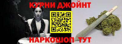 прущий лед Нарткала