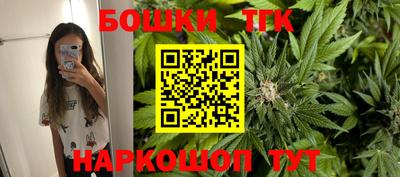 прущий лед Нарткала