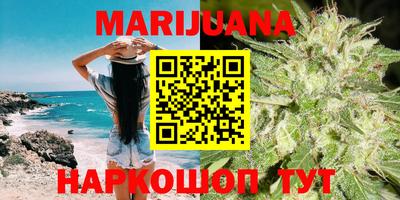 MDMA Premium VHQ Наро-Фоминск