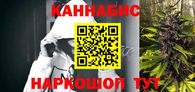 MDMA Premium VHQ Наро-Фоминск