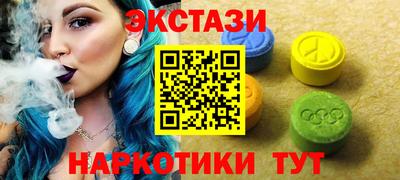 MDMA Premium VHQ Наро-Фоминск