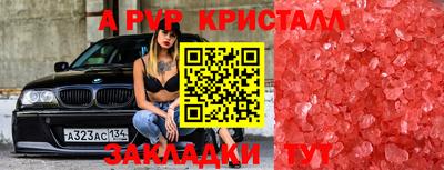 MDMA Premium VHQ Наро-Фоминск