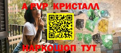 MDMA Premium VHQ Наро-Фоминск