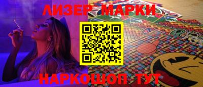 прущий лед Нарткала