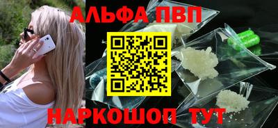 прущий лед Нарткала