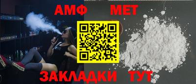 прущий лед Нарткала