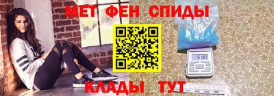 прущий лед Нарткала