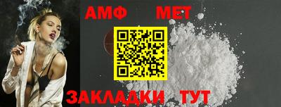 прущий лед Нарткала