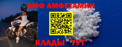 прущий лед Нарткала