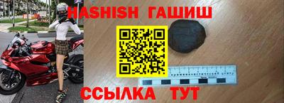 прущий лед Нарткала