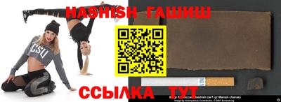 альфа пвп Нальчик