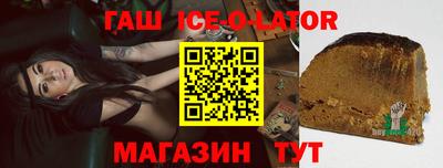 альфа пвп Нальчик