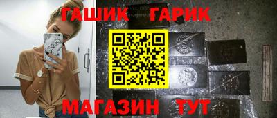 прущий лед Нарткала