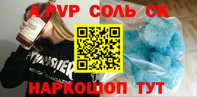 прущий лед Нарткала