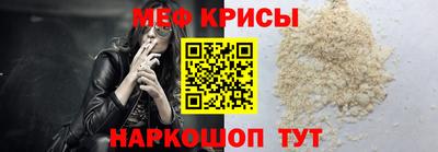 MDMA Premium VHQ Наро-Фоминск
