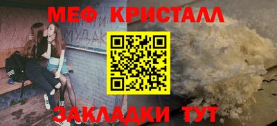 альфа пвп Нальчик